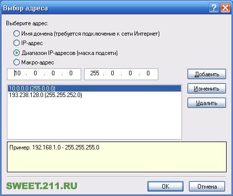 Нажмите на изображение для увеличения
Название: oupost3.JPG Нажмите на изображение для увеличения