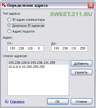 Нажмите на изображение для увеличения