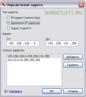 Нажмите на изображение для увеличения